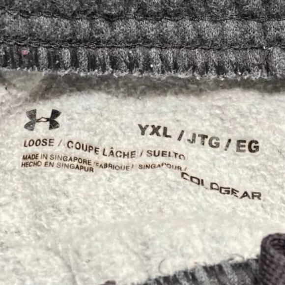 Under Armour Cold Gear Sweat Pants Youth XL Grey Loose Fit Athletic Sports Wear - Picture 9 of 12